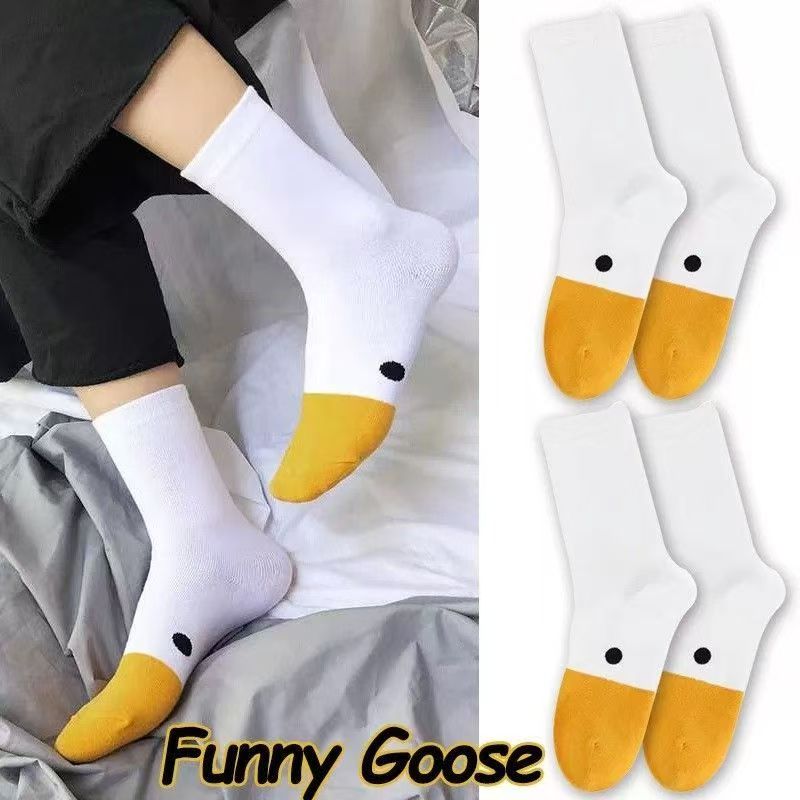 Silly Goose Socks