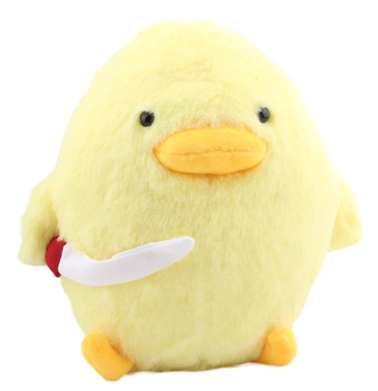 Absolutely Normal Goose Plushie